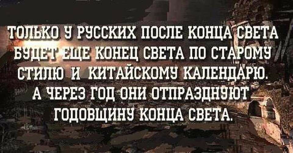 Два друга-однокашника встречаются, когда обоим лет по 25... Два друга-однокашника встречаются, когда обоим лет по 25...