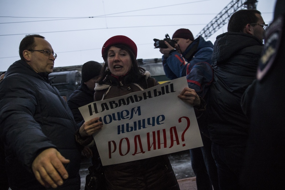 Навальный, почём нынче Родина?