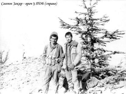 Афганистан, война, 9 рота, подвиг, солдаты