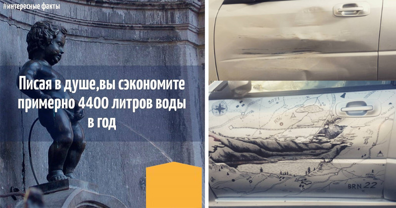 Чрезвычайно экономные люди, которые точно не пропадут в кризис Чрезвычайно экономные люди, которые точно не пропадут в кризис кризис, прикол, экономия, юмор