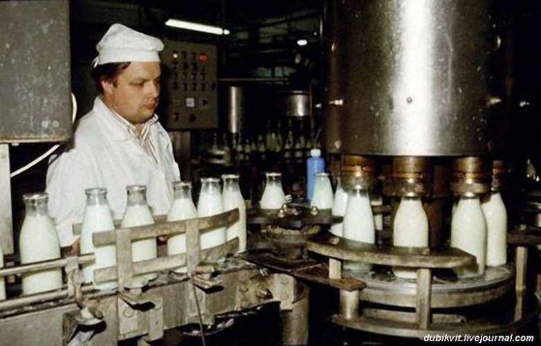 Молоко и молочные продукты Молоко и молочные продукты