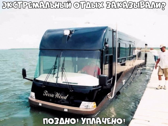 Автовсячина Автовсячина Автовсячина, авто, автомобиль, автоприкол, машина, прикол