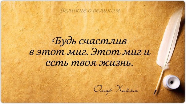 Будь собой и счастлива в прозе Будь собой и счастлива в прозе