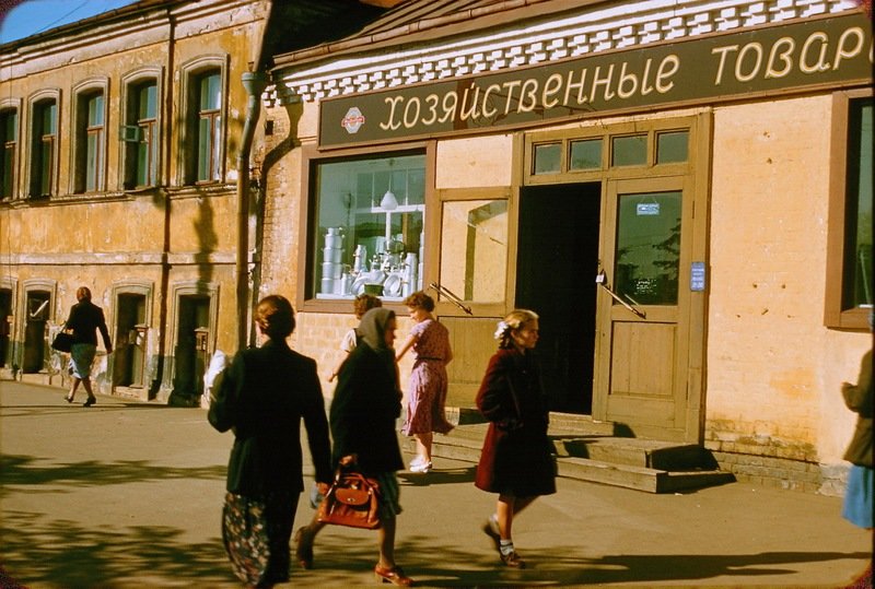 Москва в 1956 году. Фоторепортаж 1956, москва, фоторепортаж