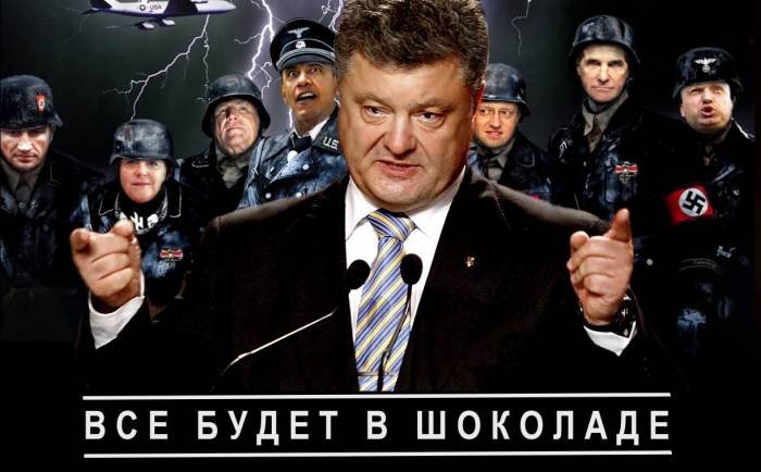 Донецк – «борьба с коррупцией» в стиле бывшей Украины