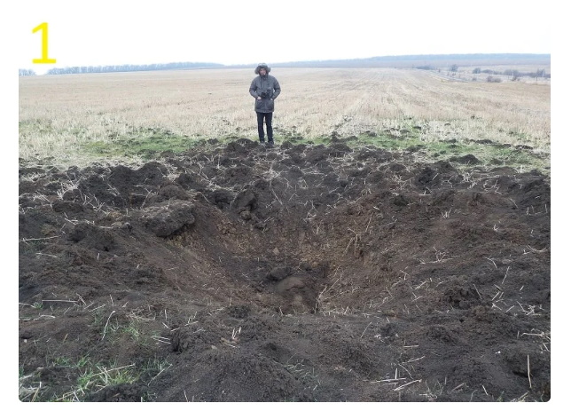 Эксперт: Украина уничтожила улики по делу MH17