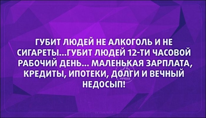 1468272101_05