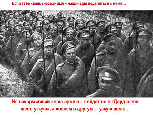 ... Всё это хорошо, когда живой!