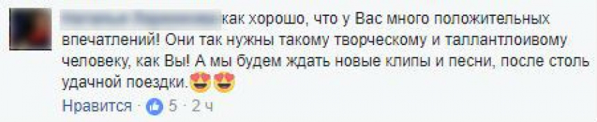 Украинцы восхитились словами русского певца Лебединского Украинцы восхитились словами русского певца Лебединского