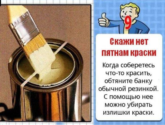   ,   !
