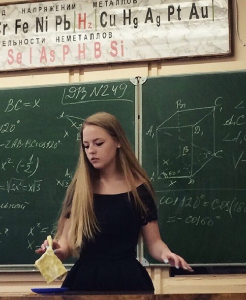 Все думали, что знойная красотка — учительница математики. Знал бы ты, КТО она в реальности... Все думали, что знойная красотка — учительница математики. Знал бы ты, КТО она в реальности...