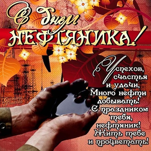 Материал (11 класс) на тему: Супер сценарий выпускного в 11 классе Как сделать слайд-шоу из фотографий