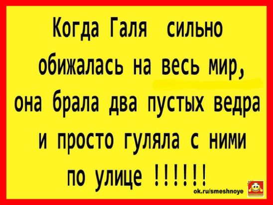 Два друга-однокашника встречаются, когда обоим лет по 25... Два друга-однокашника встречаются, когда обоим лет по 25...