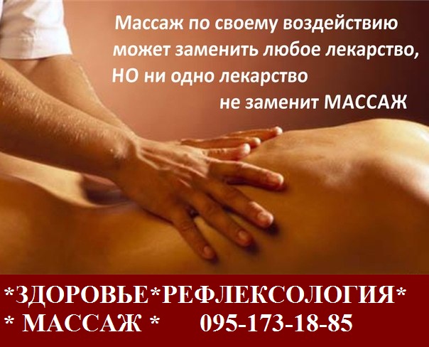 Как быстро избавиться от прыщей? Эффективные средства от Домашние улитки сухопутные. Как ухаживать за улитками