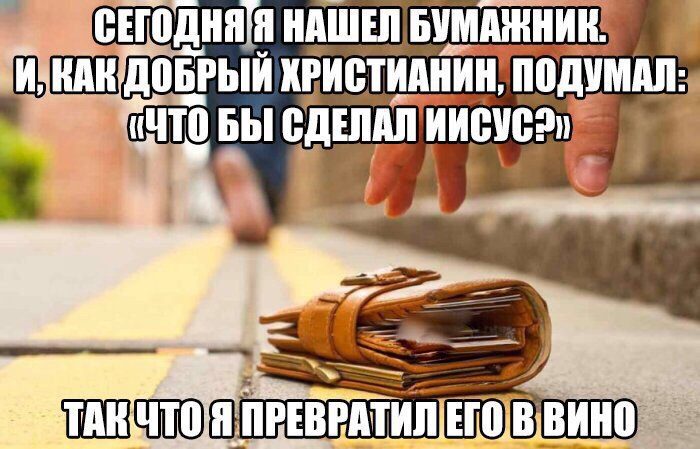 "    ..."  !!  !!!