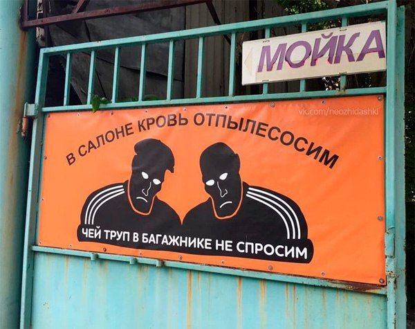 Прикольная подборка Прикольная подборка картинки, надписи, приколы, юмор