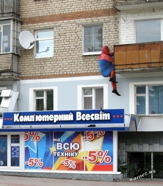 ,