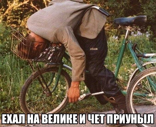 Улыбайтесь, господа, улыбайтесь Улыбайтесь, господа, улыбайтесь