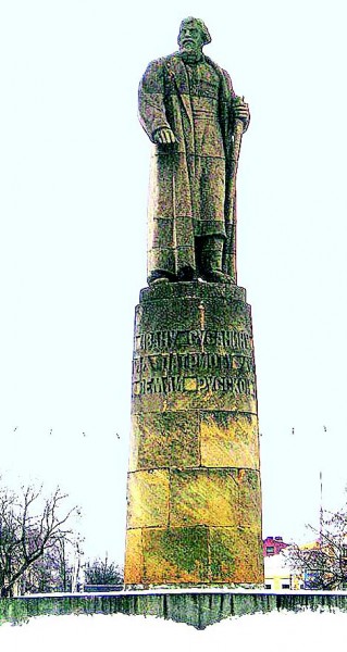 Памятник Ивану Сусанину в Костроме, 1967 год