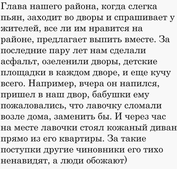 Смешные комментарии из социальных сетей Смешные комментарии из социальных сетей приколы, смешные комментарии, юмор