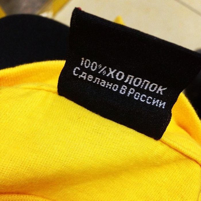 Давайте улыбаться вместе!