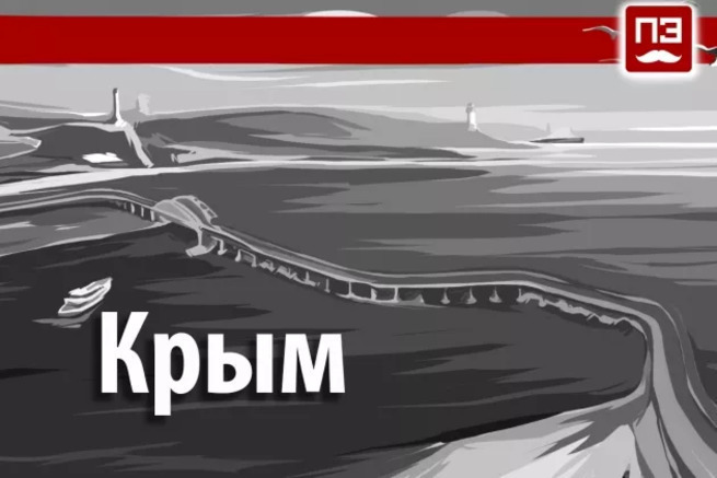 Новые источники: Крым не нуждается в днепровской воде из Украины
