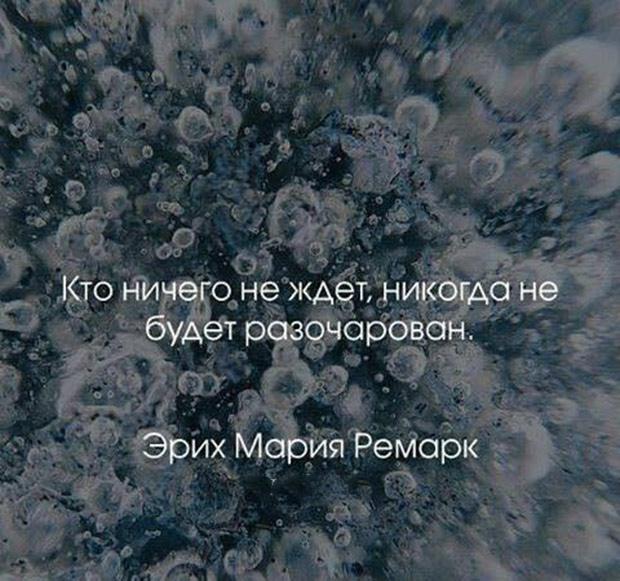 Известный писатель, антифашист, Эрих Мария Ремарк Известный писатель, антифашист, Эрих Мария Ремарк