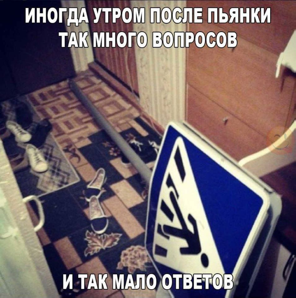 Вчера был день психического здоровья. Но мы не праздновали. Вчера был день психического здоровья. Но мы не праздновали.