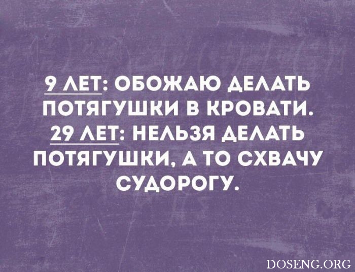 Прикольные картинки Прикольные картинки