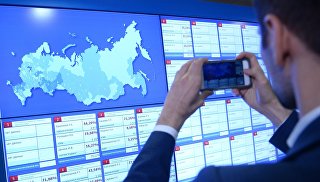 Информационные экраны в Центральной избирательной комиссии. 18 сентября 2016 Информационные экраны в Центральной избирательной комиссии. 18 сентября 2016