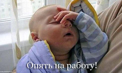 Просто Анекдот