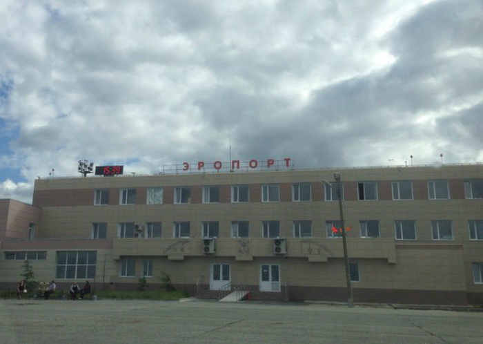 «Наш Эропорт - единственный и непобедимый!» «Наш Эропорт - единственный и непобедимый!»