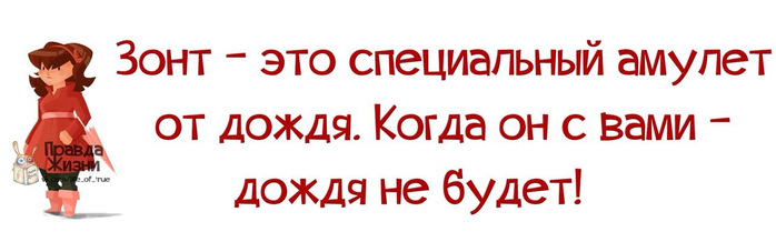 image (700x227, 114Kb)