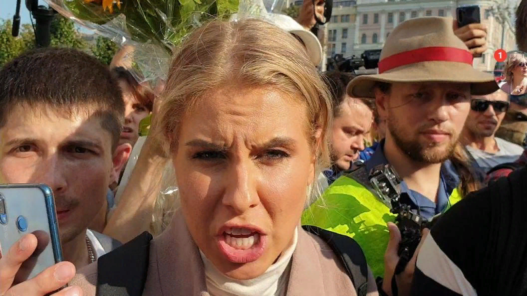 https://yandex.ru/images/search?text=навальный%20и%20соболь%20целуются&lr=119829&p=1&pos=32&rpt=simage&img_url=https%3A%2F%2Fimg.tsargrad.tv%2Fcache%2F0%2Fe%2FTSG_aktsiya3.jpg%2Fw1056h594fill.jpg