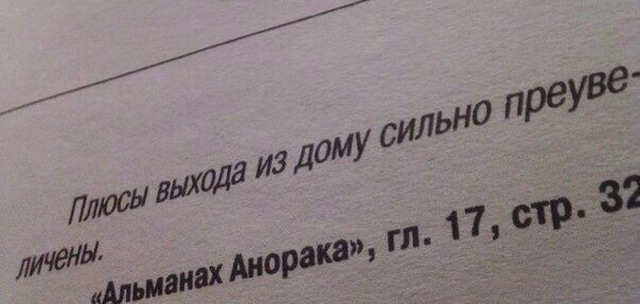 Подборка картинок Подборка картинок