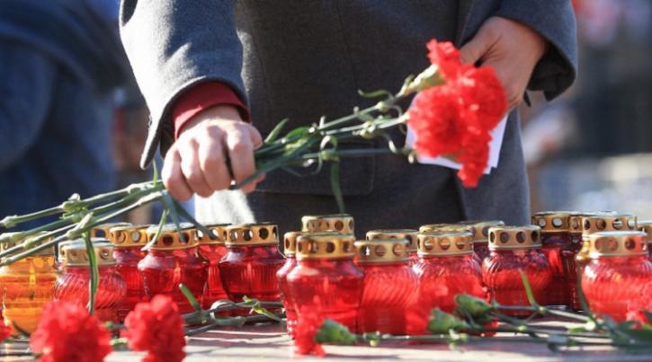 Траур по погибшим Траур по погибшим