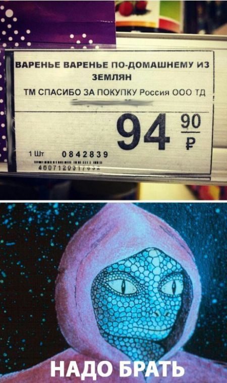 Убойные заряды юмора на всю праздничную неделю Убойные заряды юмора на всю праздничную неделю