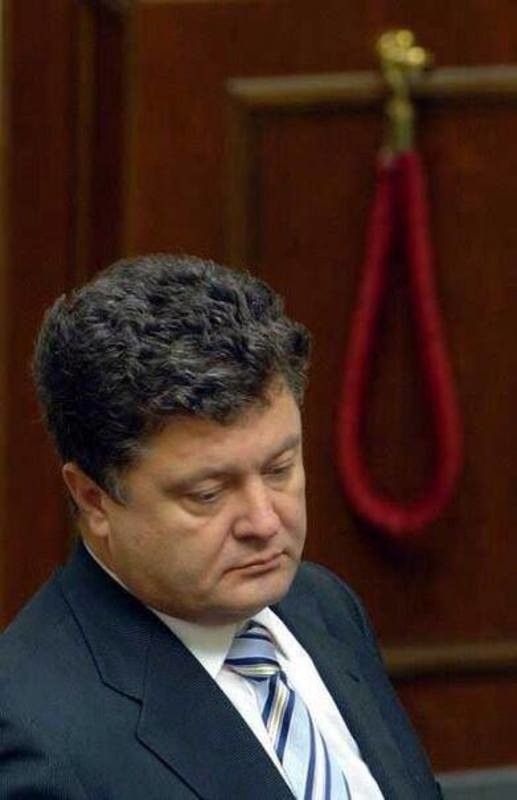 Без названия