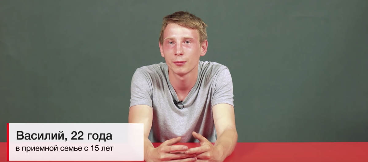 «Моя биологическая мать оставила меня в подъезде» – 13 цитат людей, которые выросли в приемных семьях