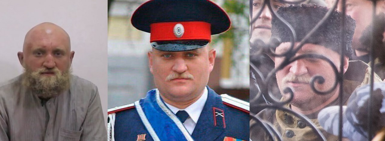 О гибели Романа Заболотного и Григория Цуркану О гибели Романа Заболотного и Григория Цуркану