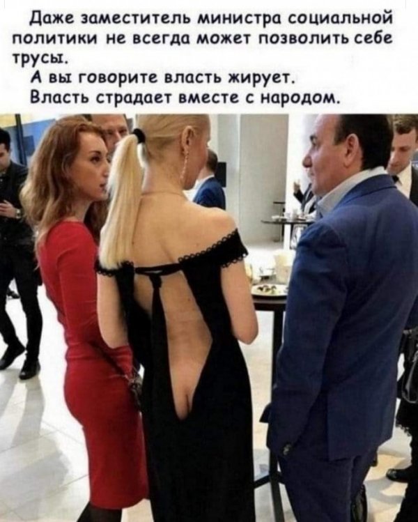 Юмор на любителя Юмор на любителя