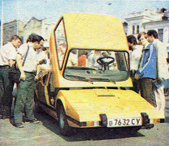 Советские авто-самоделки Советские авто-самоделки