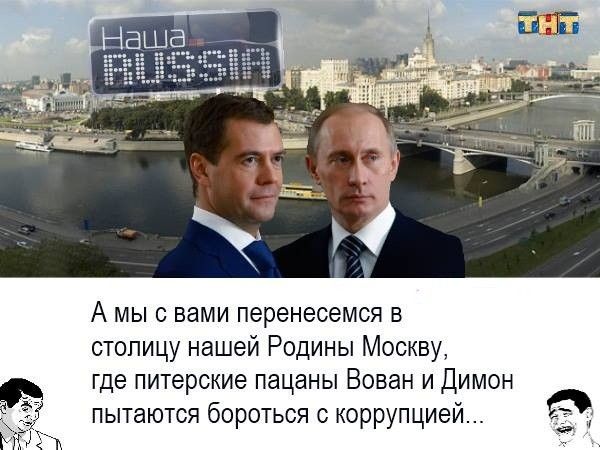 Давайте улыбаться вместе!