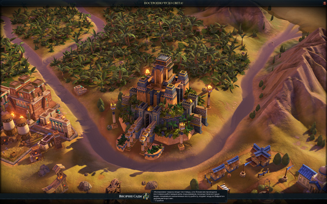 Все плюсы и минусы Civilization VI Все плюсы и минусы Civilization VI