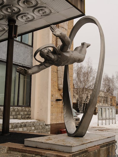 Звездный городок Звездный городок