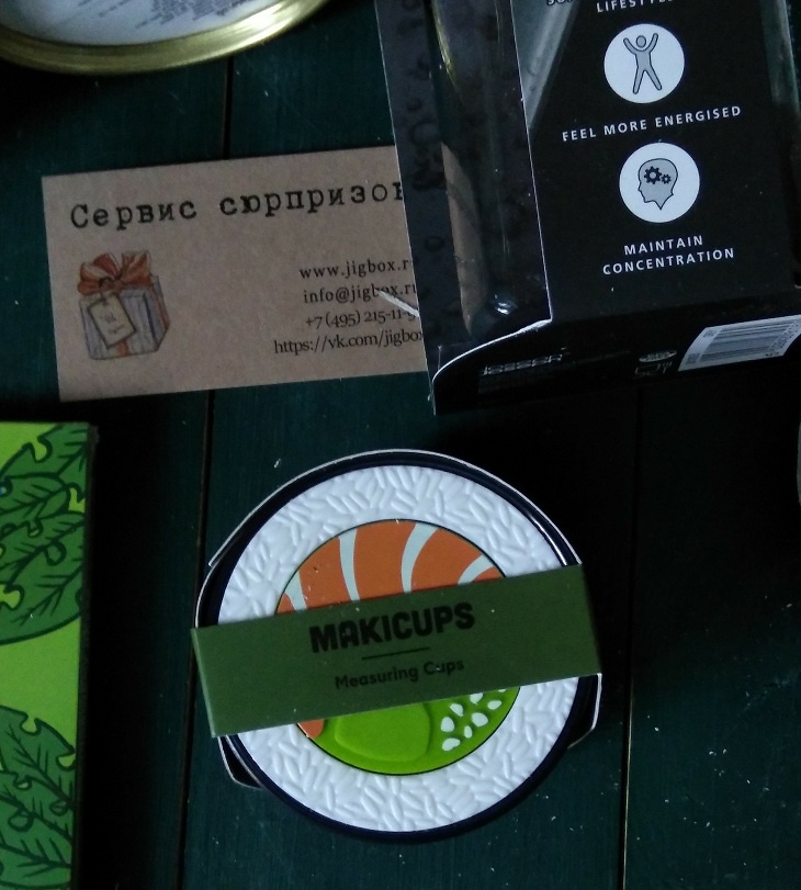 Сервис Сюрпризов Jigbox Сервис Сюрпризов Jigbox