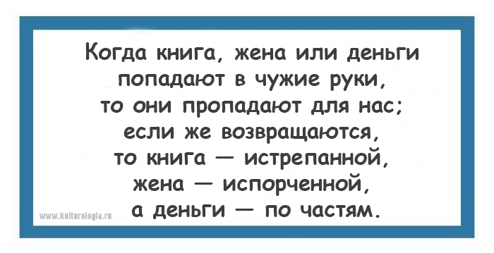 15 открыток с жемчужинами индийской мудрости, которые пригодятся каждому 15 открыток с жемчужинами индийской мудрости, которые пригодятся каждому
