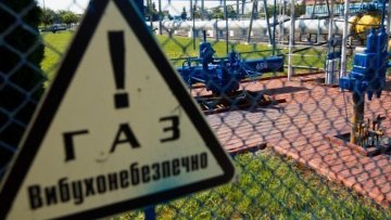 Объекты газотранспортной системы Украины. Архивное фото