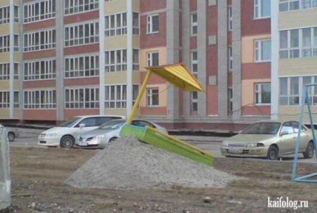 Будни ЖКХ (50 фото)