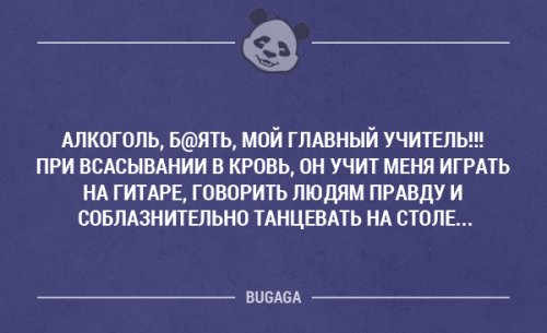 ������� ����� � �������� �����. ����� 21 (20 ��)